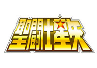 saint seiya